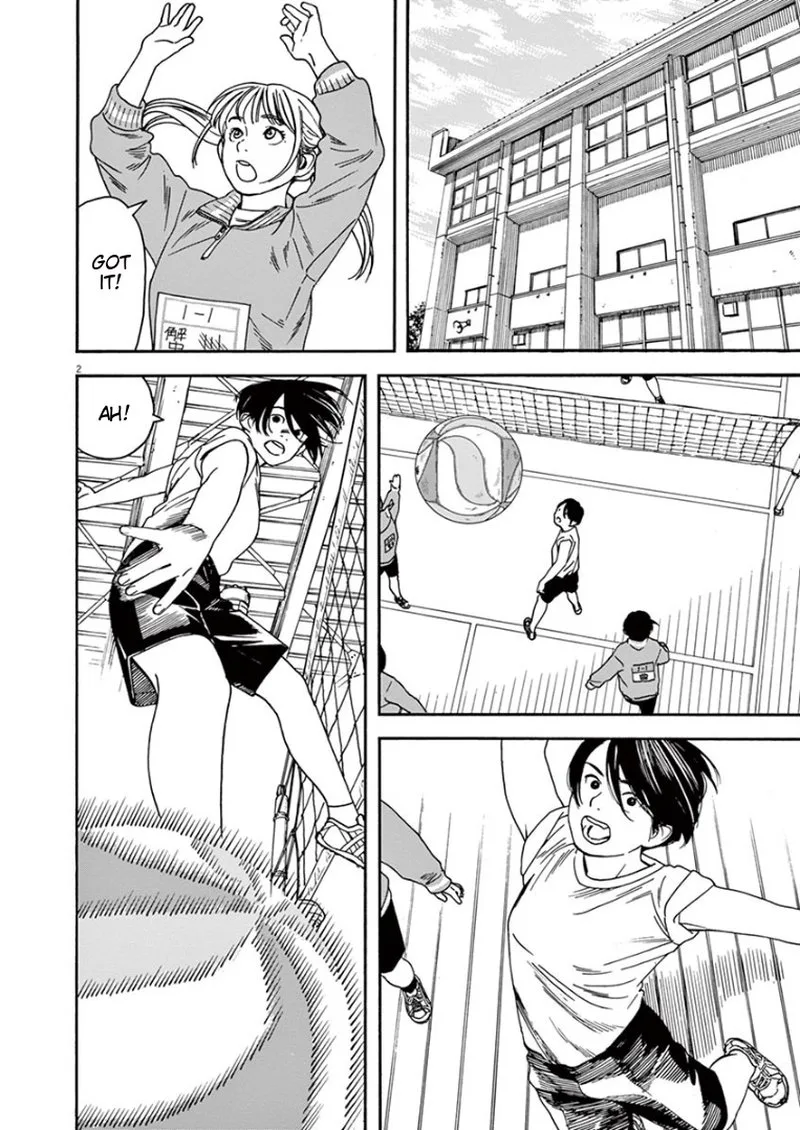 Kimi wa Houkago Insomnia Chapter 2 page 2