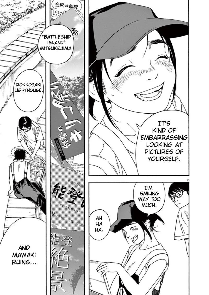 Kimi wa Houkago Insomnia Chapter 20 page 13