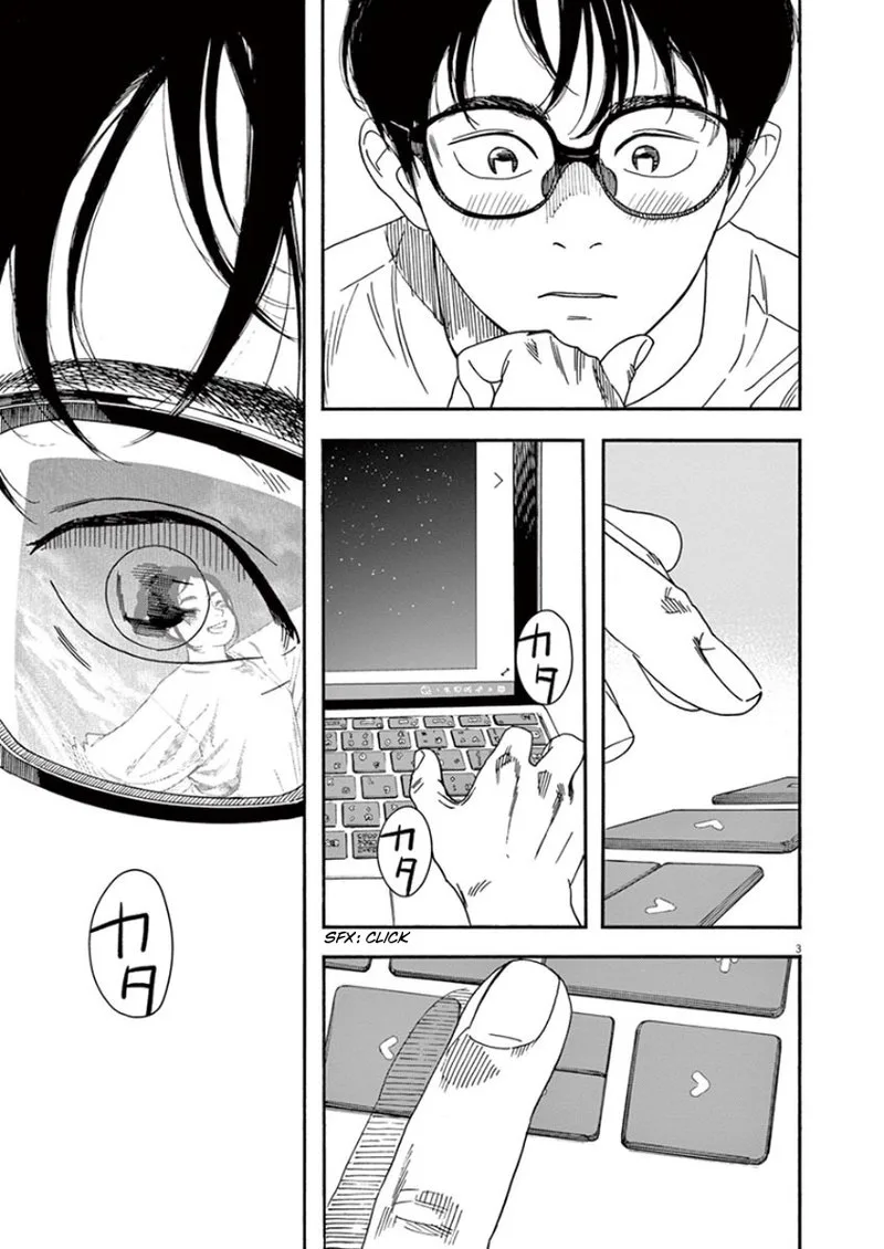 Kimi wa Houkago Insomnia Chapter 20 page 3