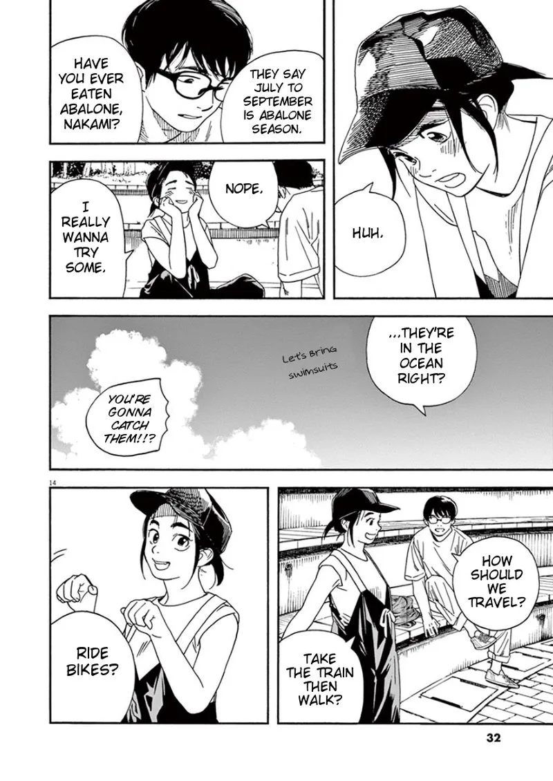 Kimi wa Houkago Insomnia Chapter 20 page 14