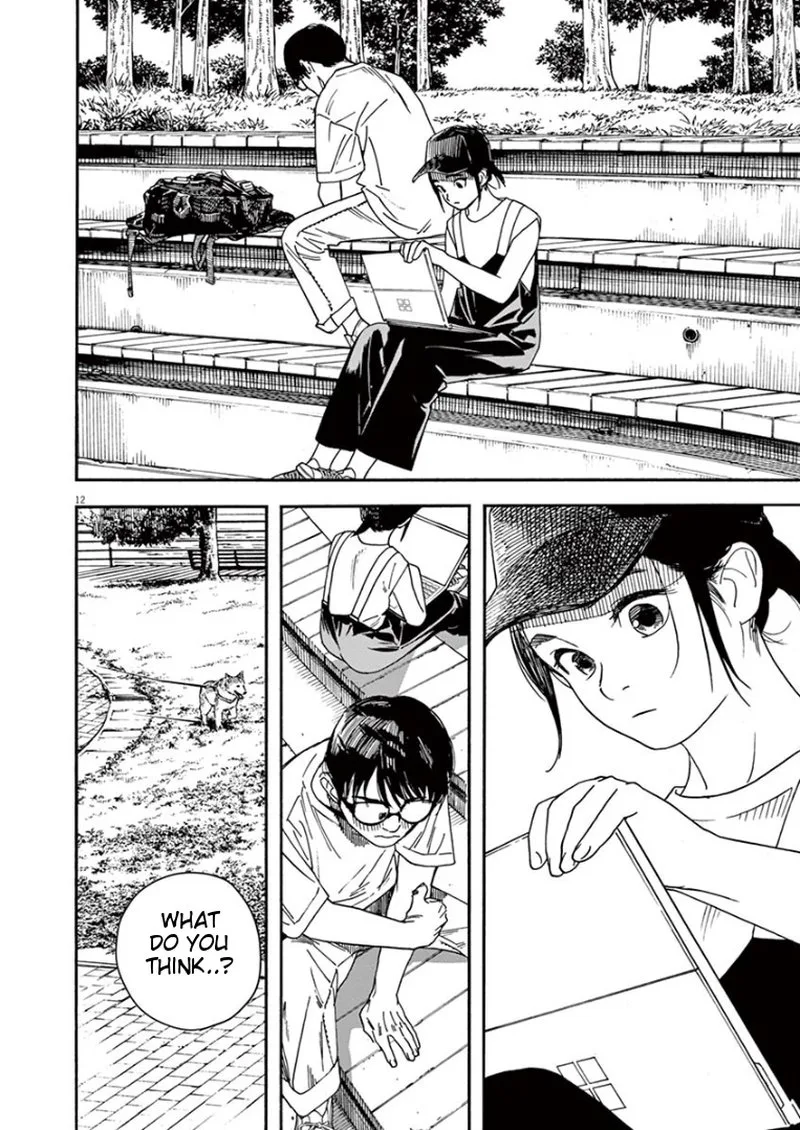 Kimi wa Houkago Insomnia Chapter 20 page 12