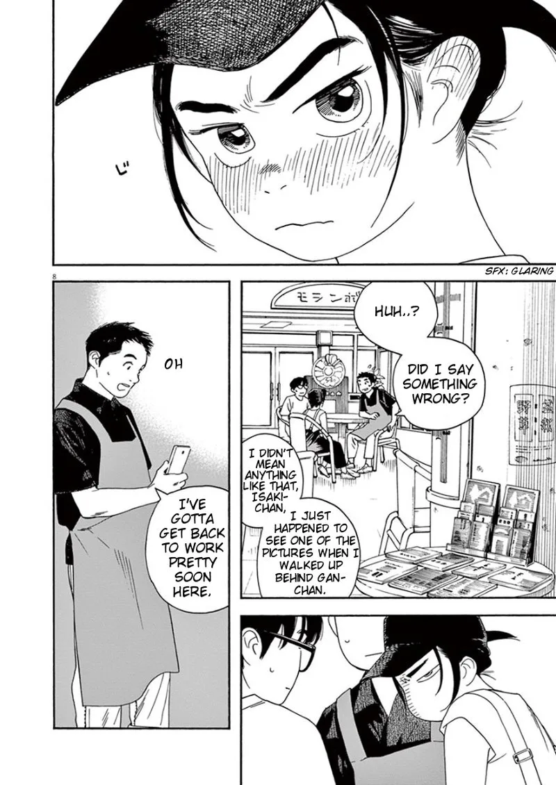 Kimi wa Houkago Insomnia Chapter 20 page 8