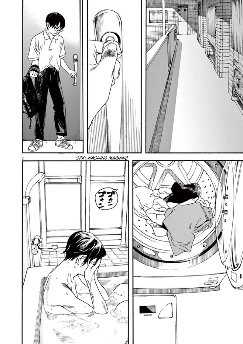 Kimi wa Houkago Insomnia Chapter 21 page 2