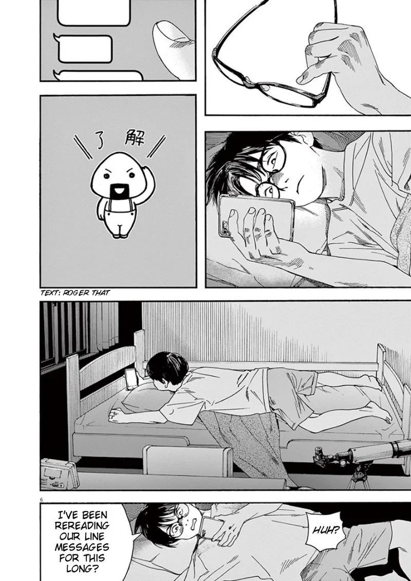 Kimi wa Houkago Insomnia Chapter 21 page 6