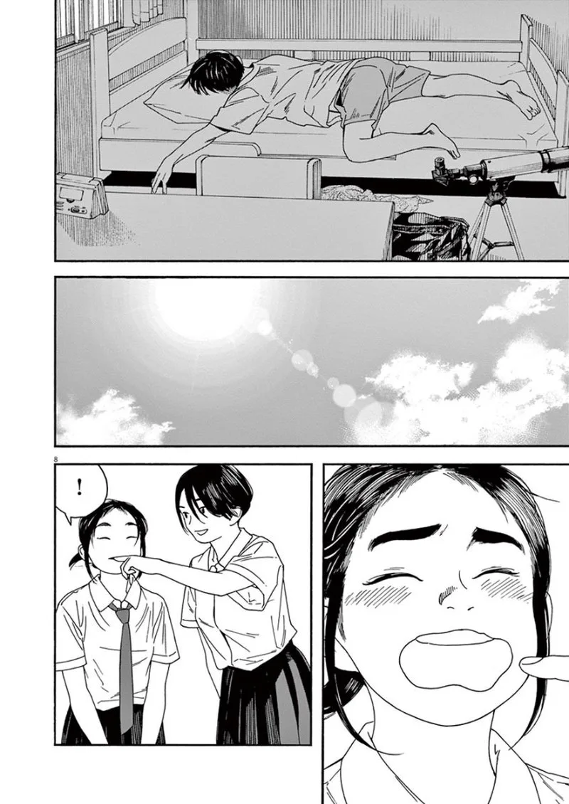 Kimi wa Houkago Insomnia Chapter 21 page 8