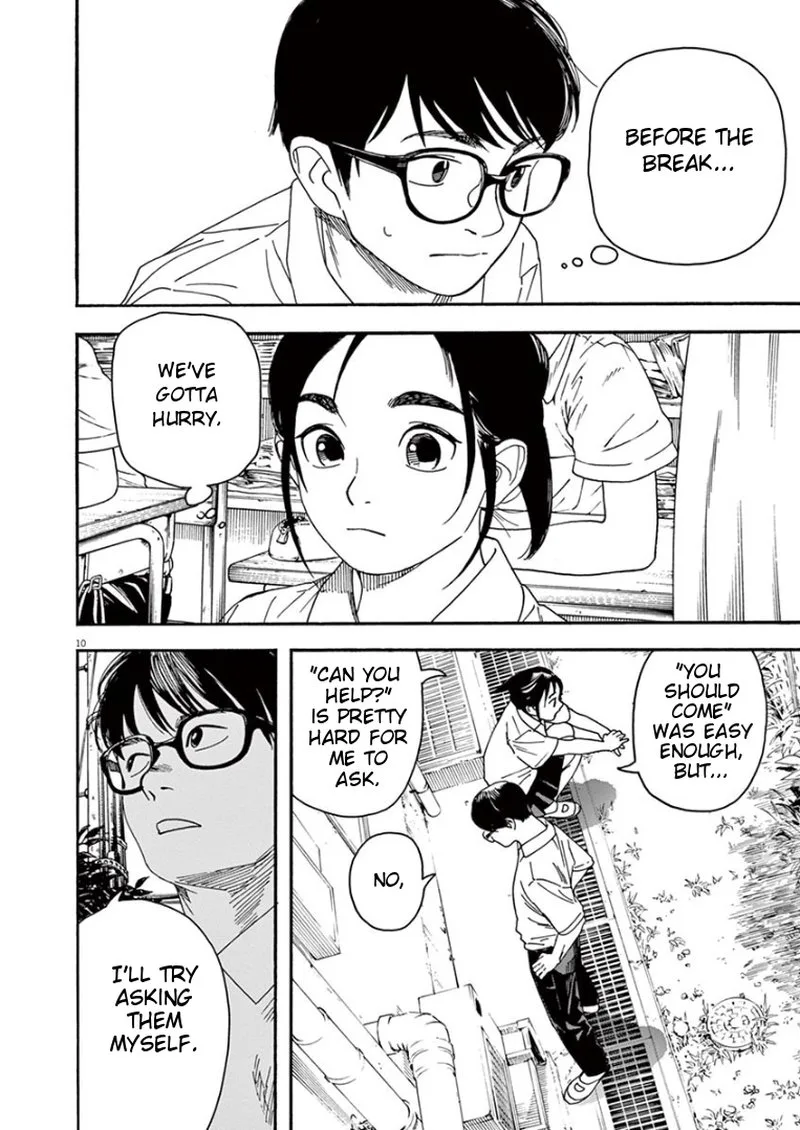 Kimi wa Houkago Insomnia Chapter 21 page 10