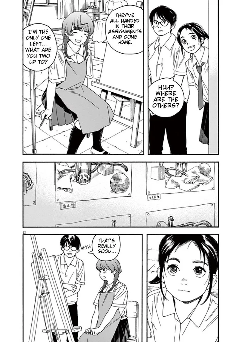 Kimi wa Houkago Insomnia Chapter 21 page 12