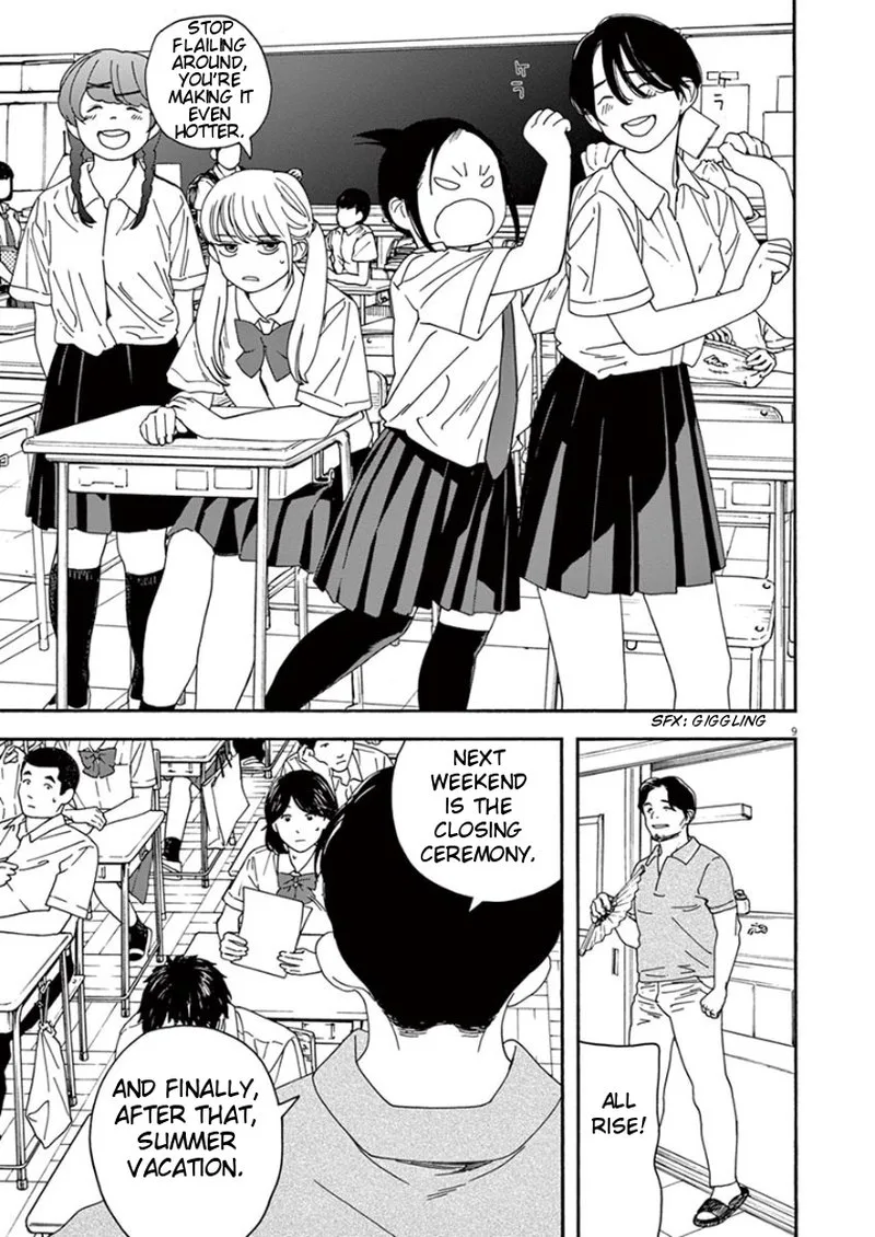 Kimi wa Houkago Insomnia Chapter 21 page 9