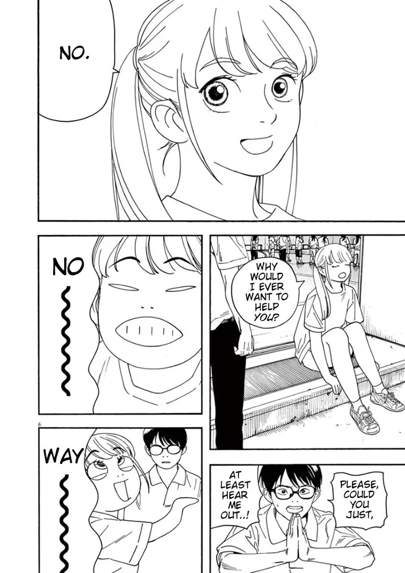 Kimi wa Houkago Insomnia Chapter 22 page 5