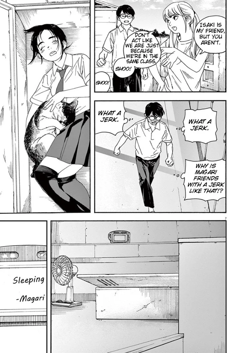 Kimi wa Houkago Insomnia Chapter 22 page 6