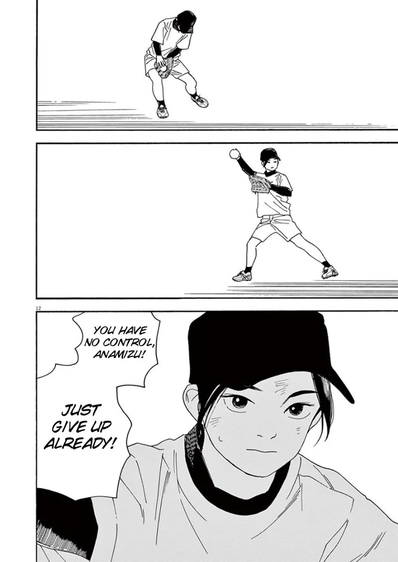 Kimi wa Houkago Insomnia Chapter 22 page 11