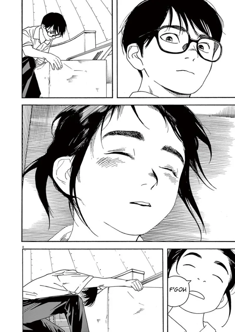 Kimi wa Houkago Insomnia Chapter 22 page 7