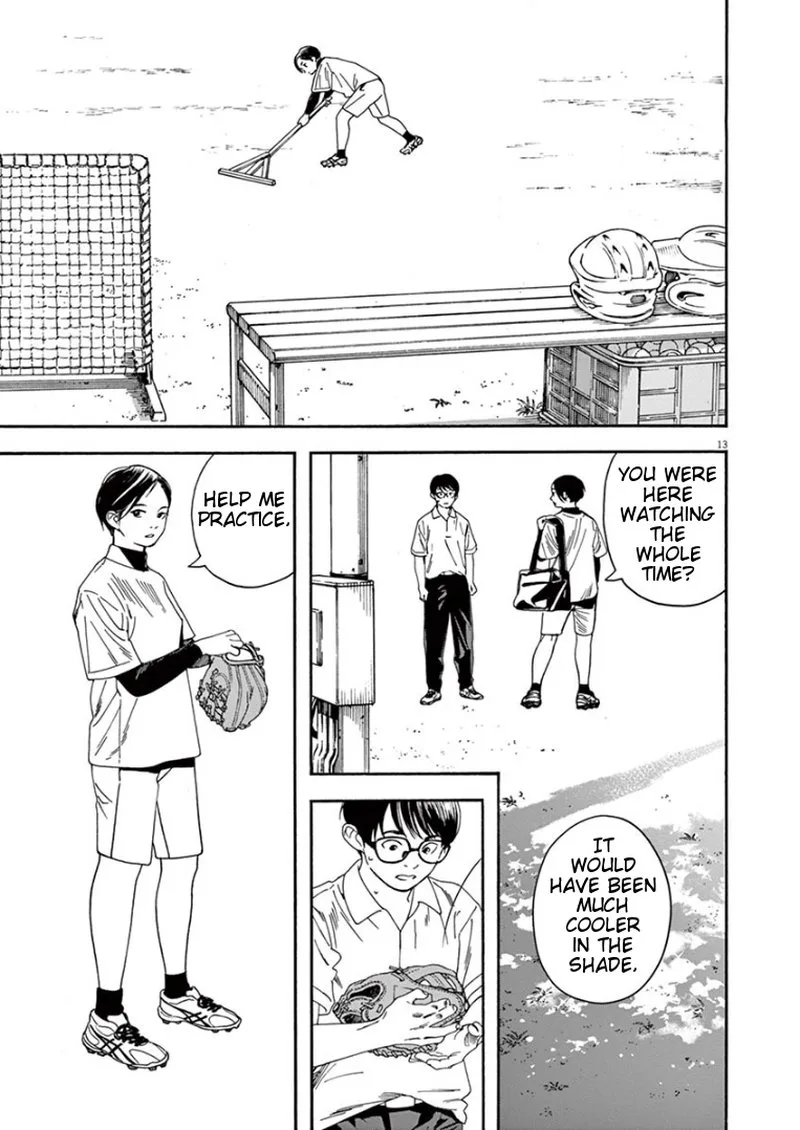 Kimi wa Houkago Insomnia Chapter 22 page 12