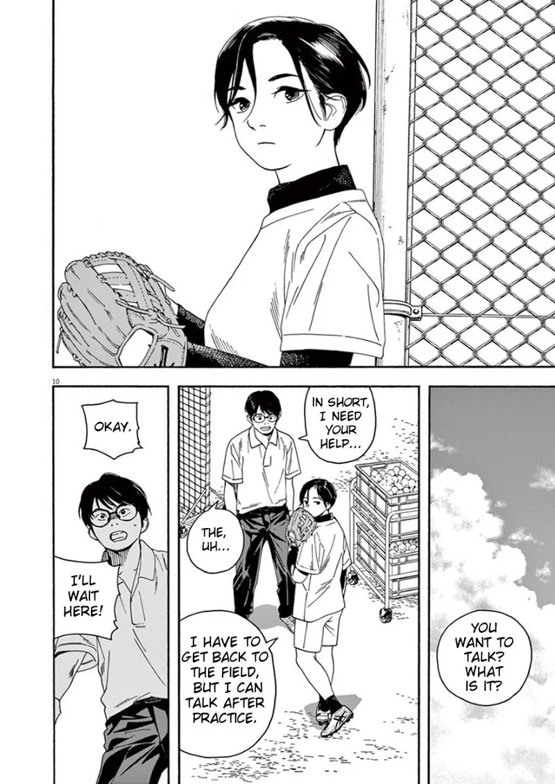 Kimi wa Houkago Insomnia Chapter 22 page 9