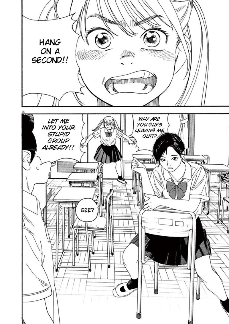 Kimi wa Houkago Insomnia Chapter 22 page 17