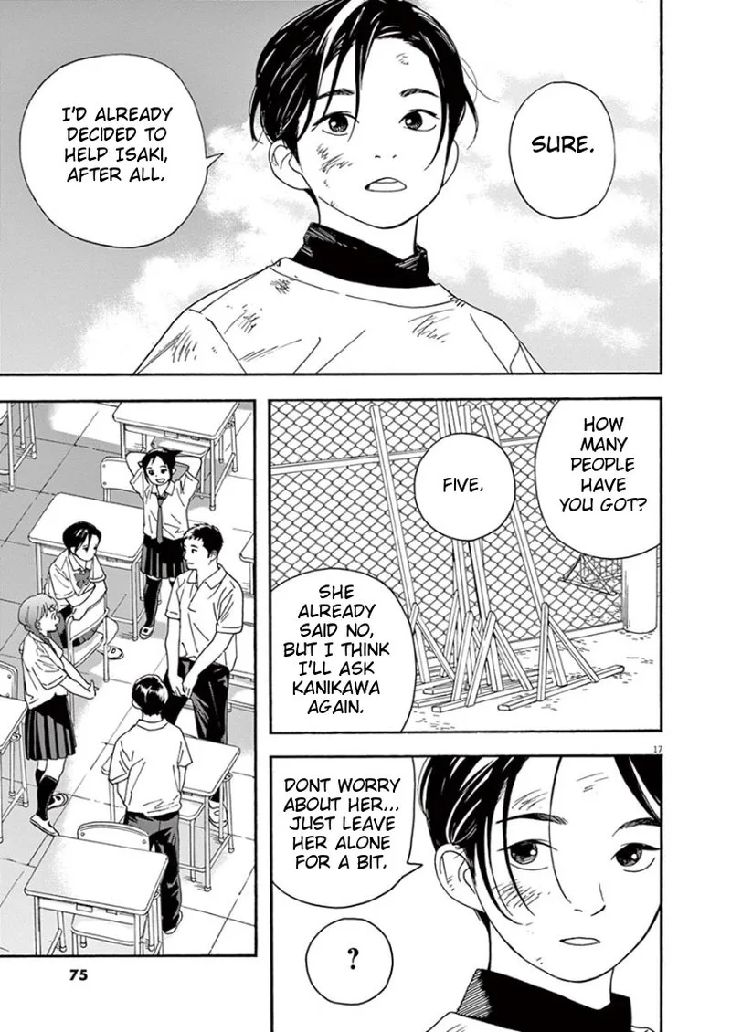 Kimi wa Houkago Insomnia Chapter 22 page 16