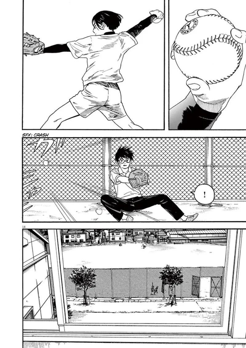 Kimi wa Houkago Insomnia Chapter 22 page 13