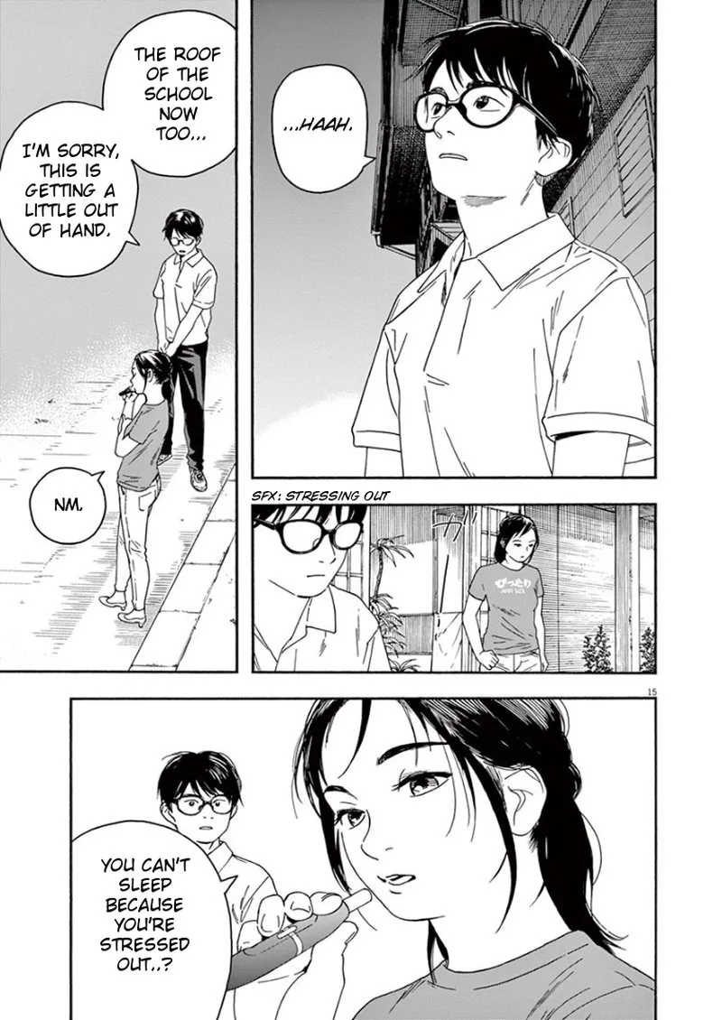 Kimi wa Houkago Insomnia Chapter 23 page 15