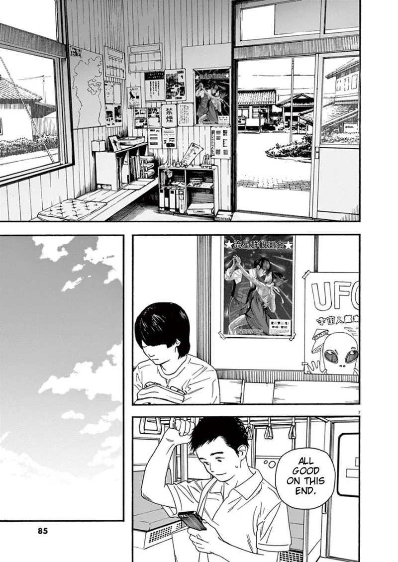 Kimi wa Houkago Insomnia Chapter 23 page 7
