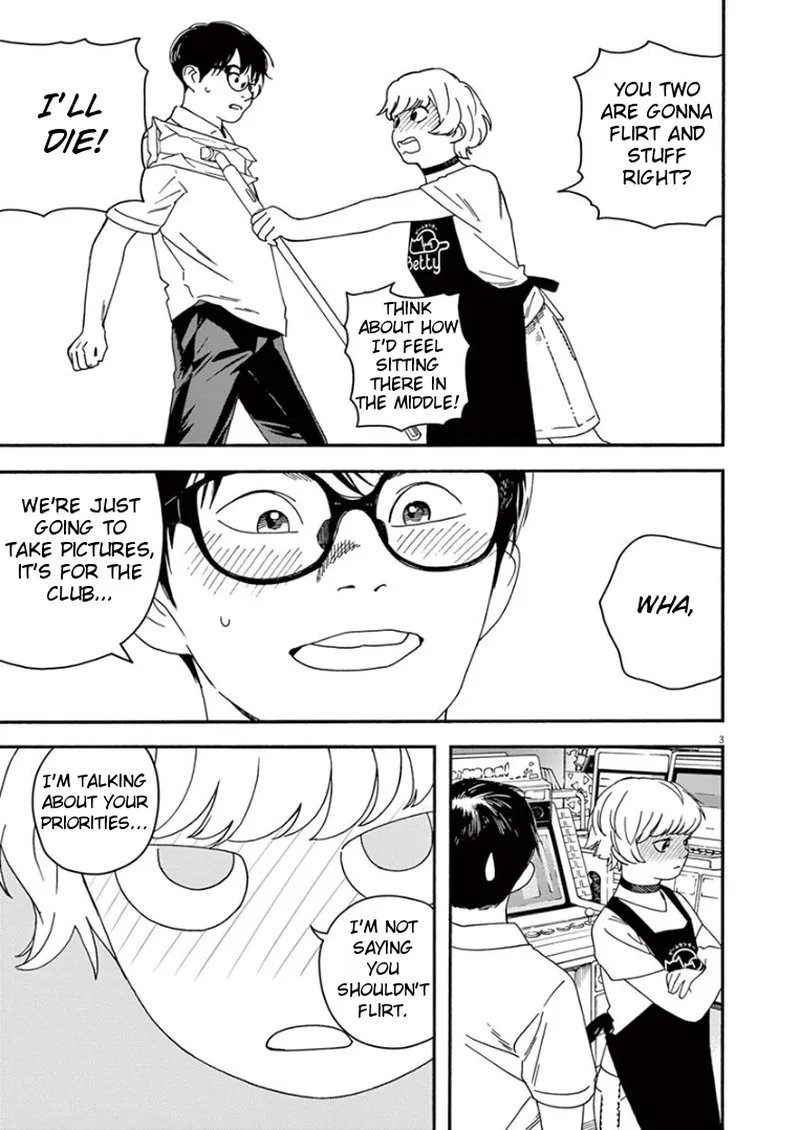 Kimi wa Houkago Insomnia Chapter 23 page 3