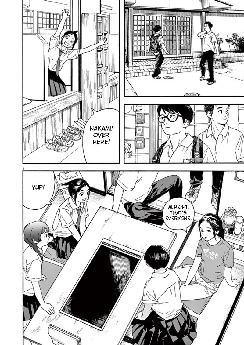Kimi wa Houkago Insomnia Chapter 23 page 8