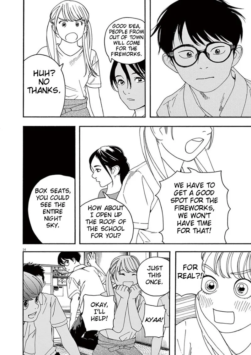 Kimi wa Houkago Insomnia Chapter 23 page 14