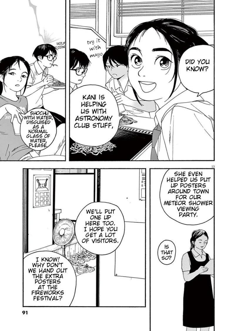 Kimi wa Houkago Insomnia Chapter 23 page 13