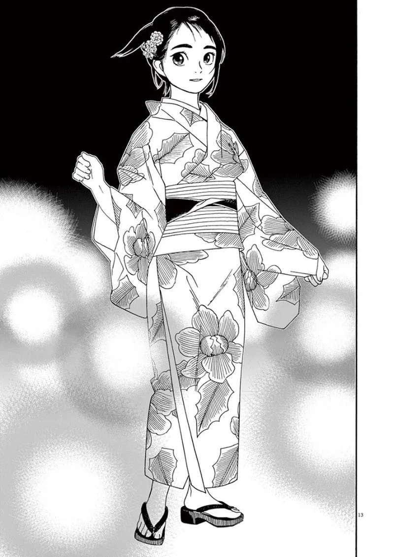 Kimi wa Houkago Insomnia Chapter 24 page 13