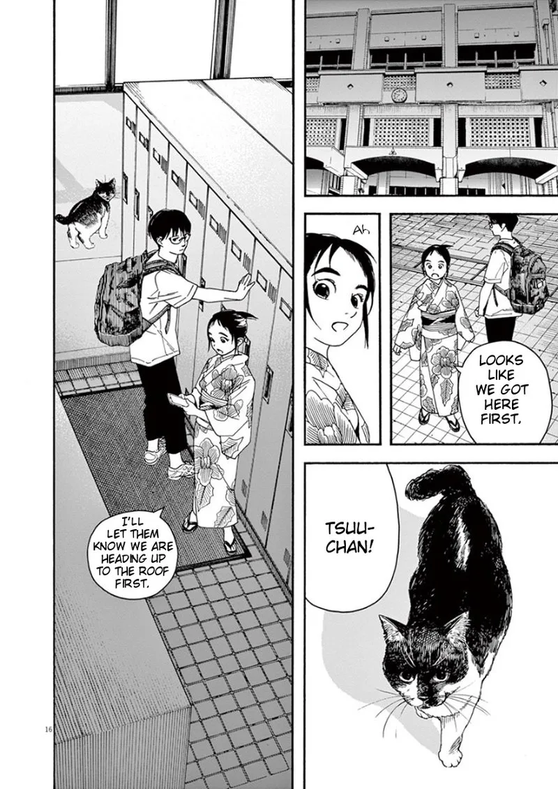 Kimi wa Houkago Insomnia Chapter 24 page 16