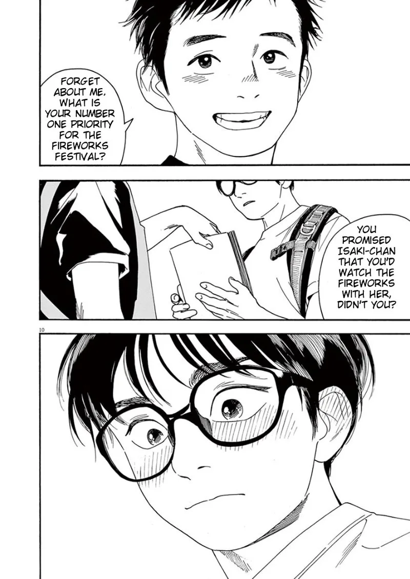 Kimi wa Houkago Insomnia Chapter 24 page 10