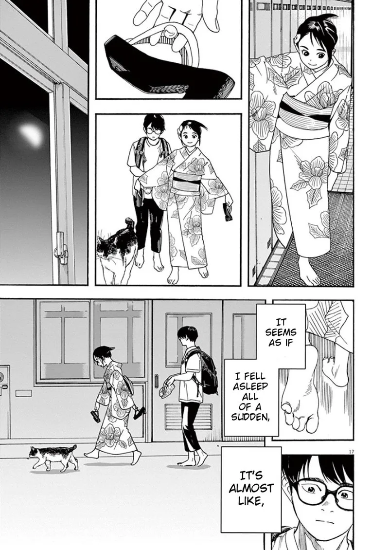 Kimi wa Houkago Insomnia Chapter 24 page 17