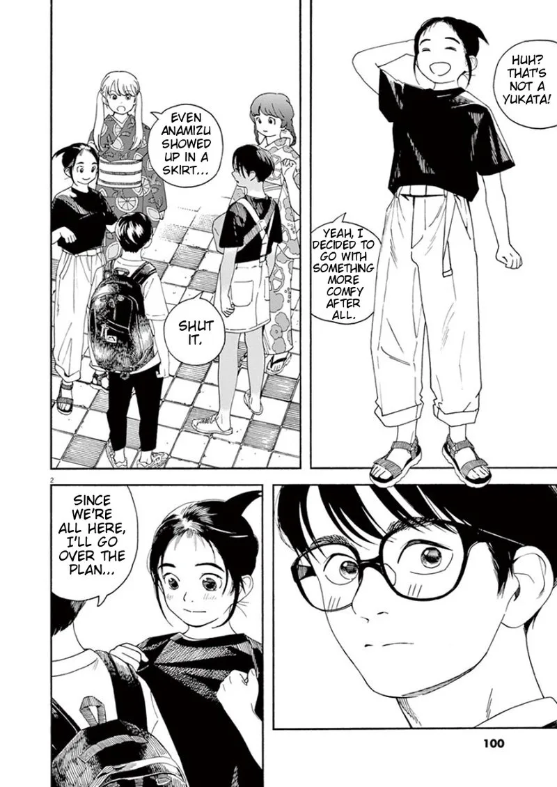 Kimi wa Houkago Insomnia Chapter 24 page 2