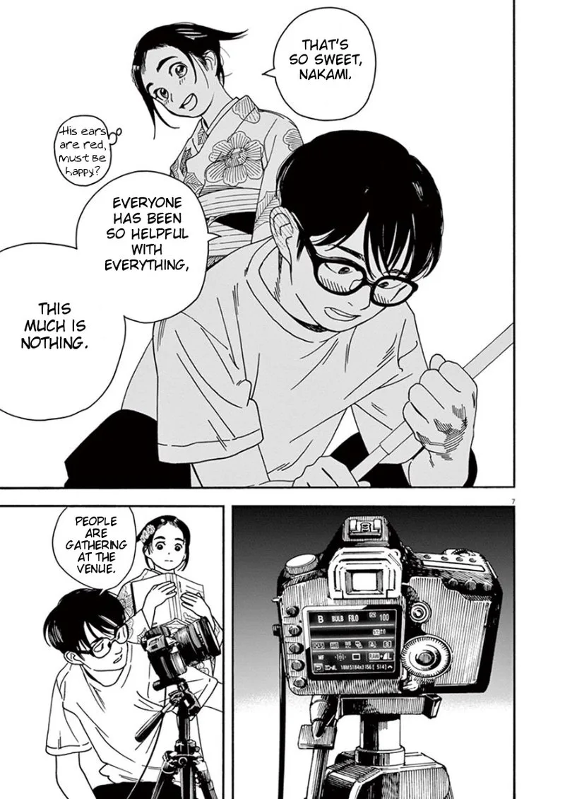 Kimi wa Houkago Insomnia Chapter 25 page 7