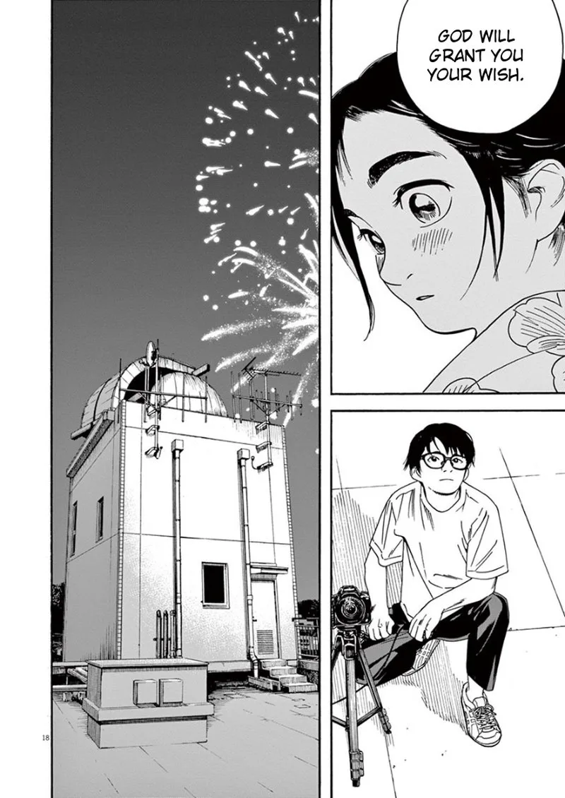 Kimi wa Houkago Insomnia Chapter 25 page 17