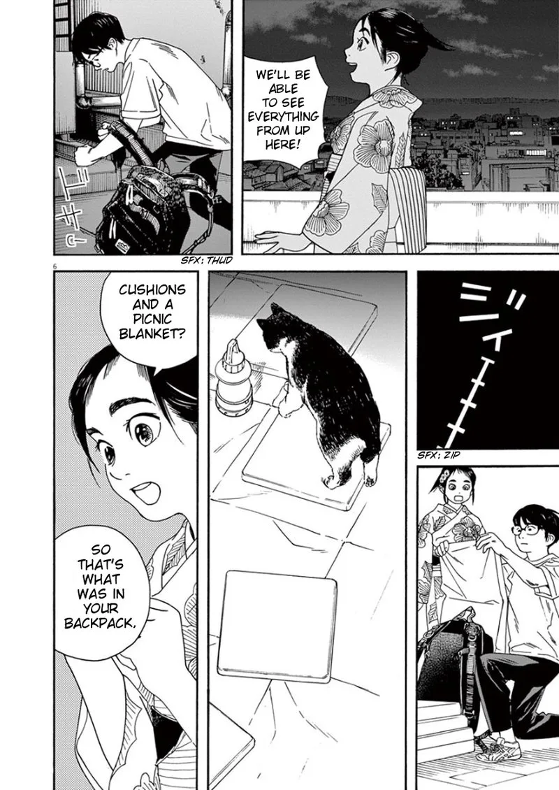 Kimi wa Houkago Insomnia Chapter 25 page 6