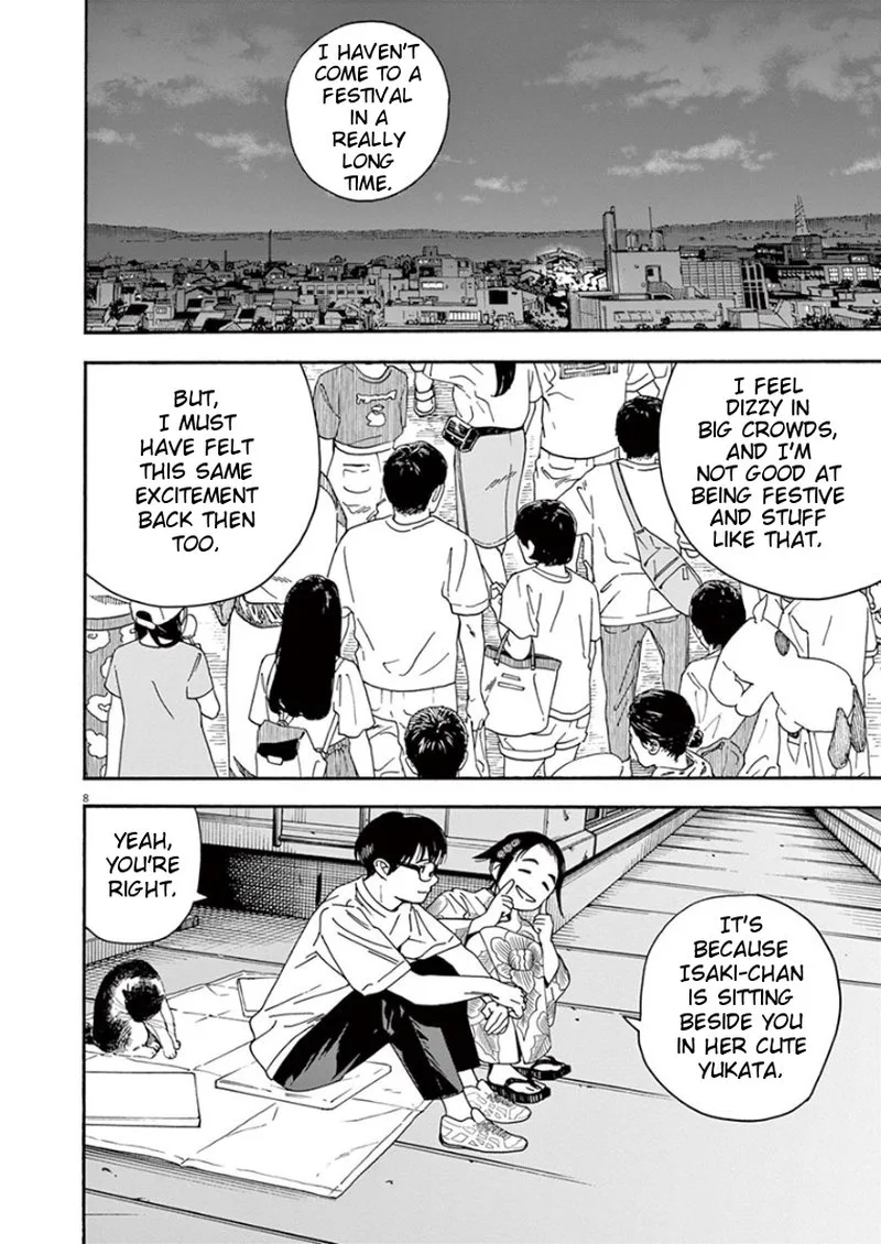 Kimi wa Houkago Insomnia Chapter 25 page 8