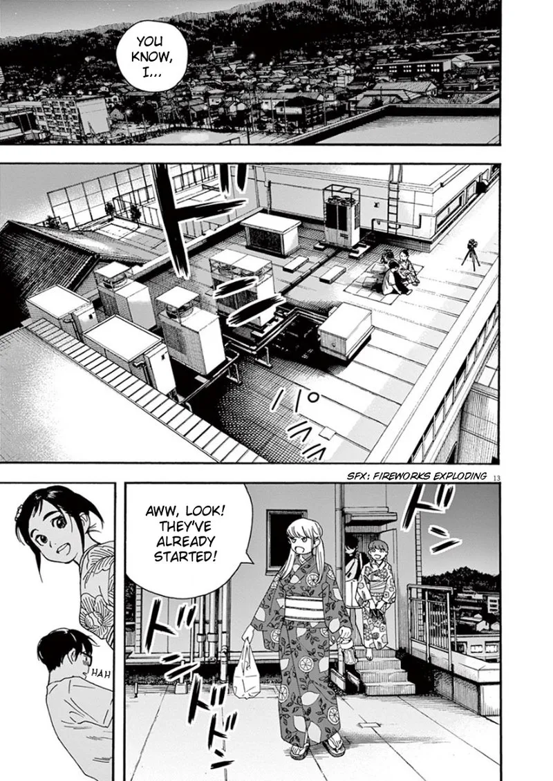 Kimi wa Houkago Insomnia Chapter 25 page 12