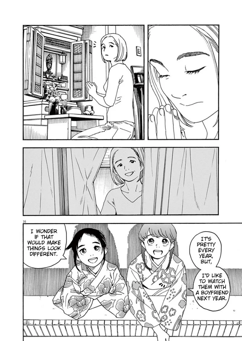 Kimi wa Houkago Insomnia Chapter 25 page 15