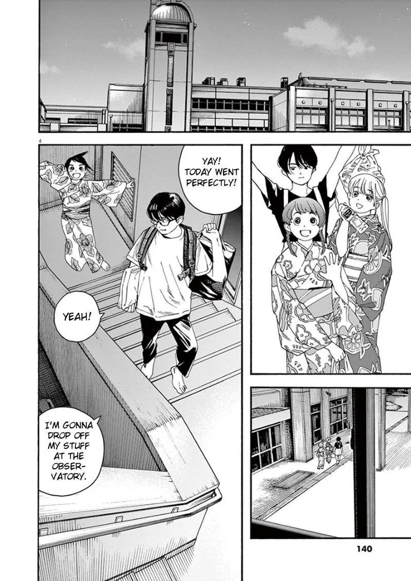 Kimi wa Houkago Insomnia Chapter 26 page 4
