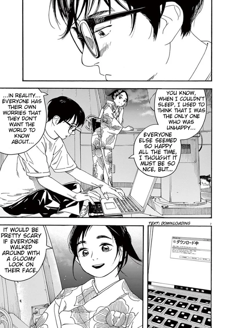 Kimi wa Houkago Insomnia Chapter 26 page 7