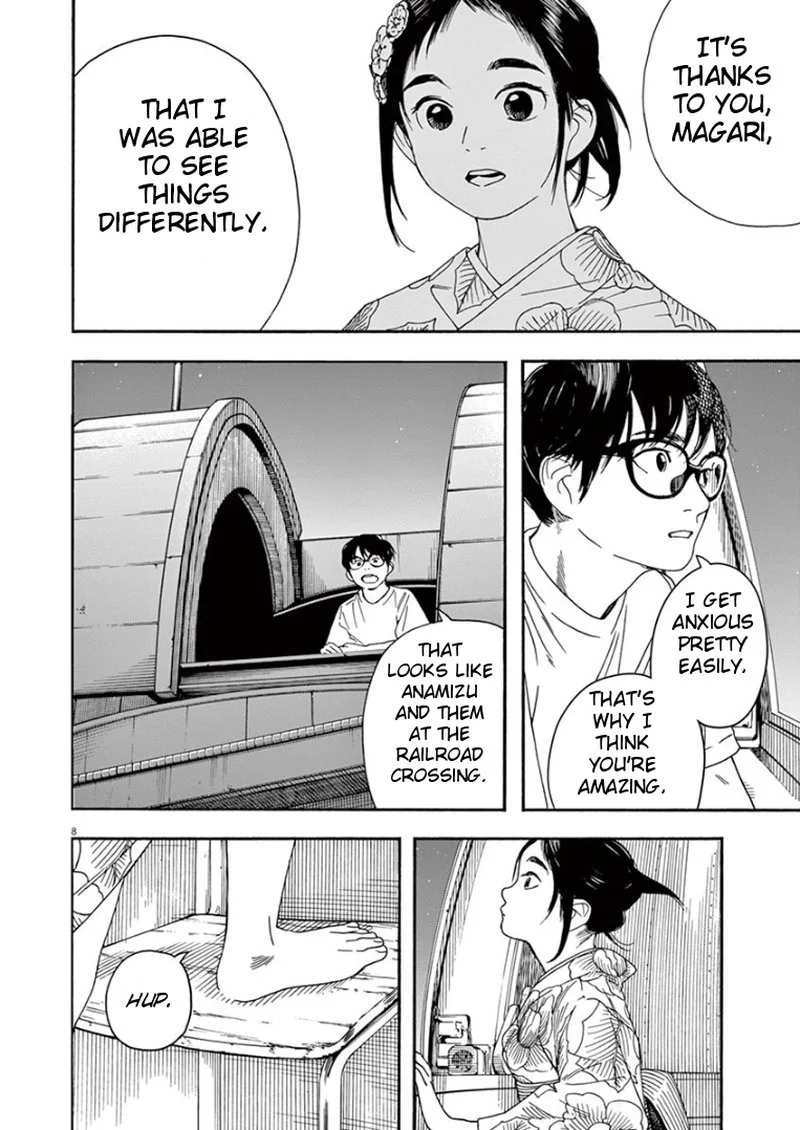 Kimi wa Houkago Insomnia Chapter 26 page 8