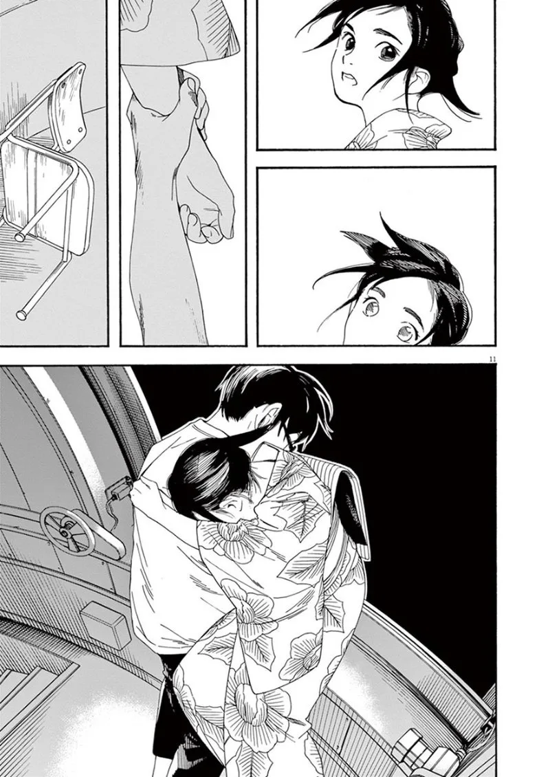 Kimi wa Houkago Insomnia Chapter 26 page 11