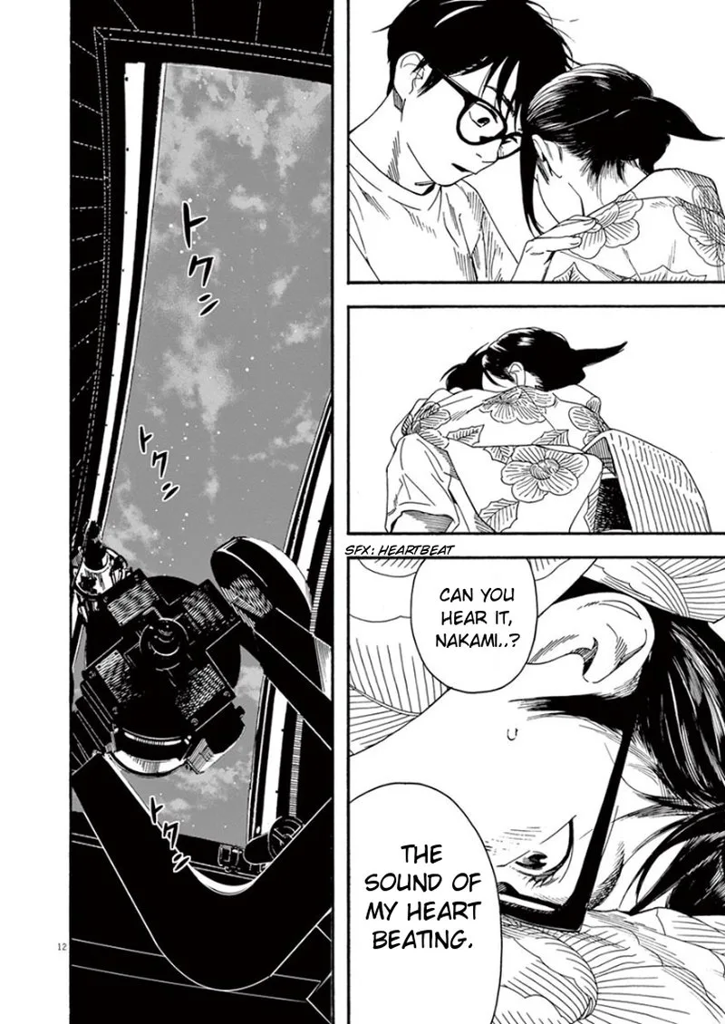 Kimi wa Houkago Insomnia Chapter 26 page 12