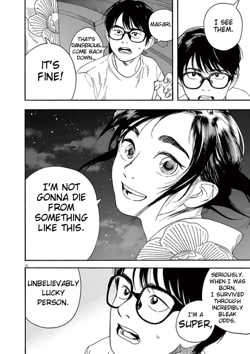 Kimi wa Houkago Insomnia Chapter 26 page 10