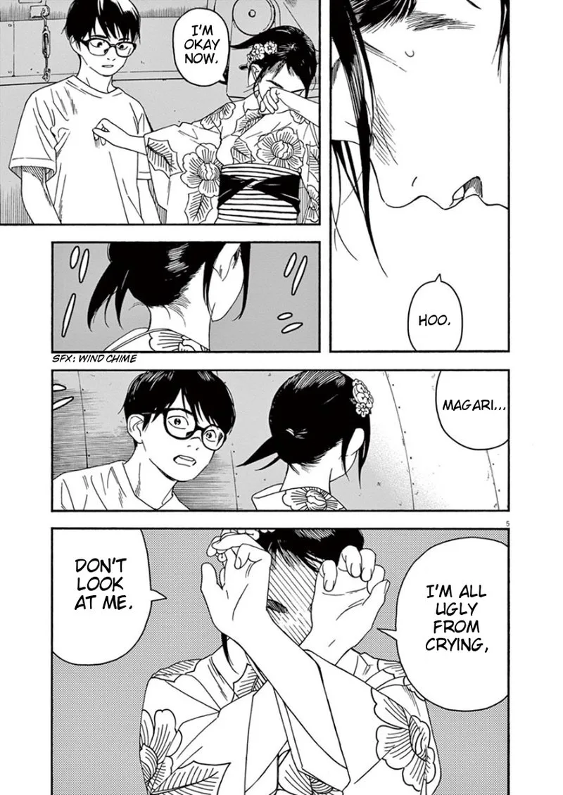 Kimi wa Houkago Insomnia Chapter 27 page 4