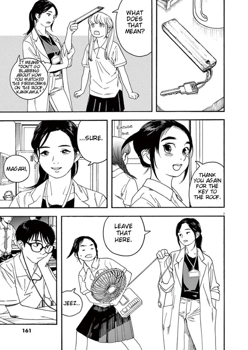 Kimi wa Houkago Insomnia Chapter 27 page 6