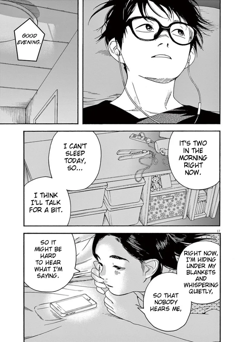 Kimi wa Houkago Insomnia Chapter 27 page 16