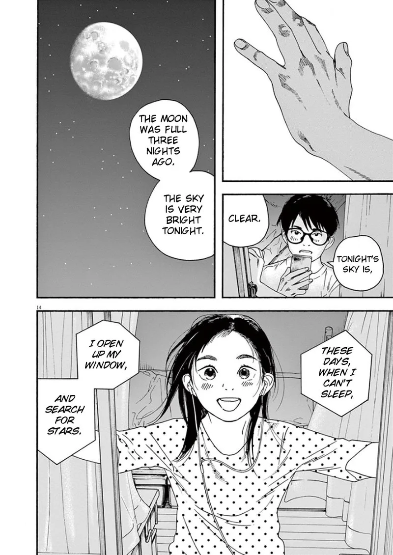 Kimi wa Houkago Insomnia Chapter 27 page 13