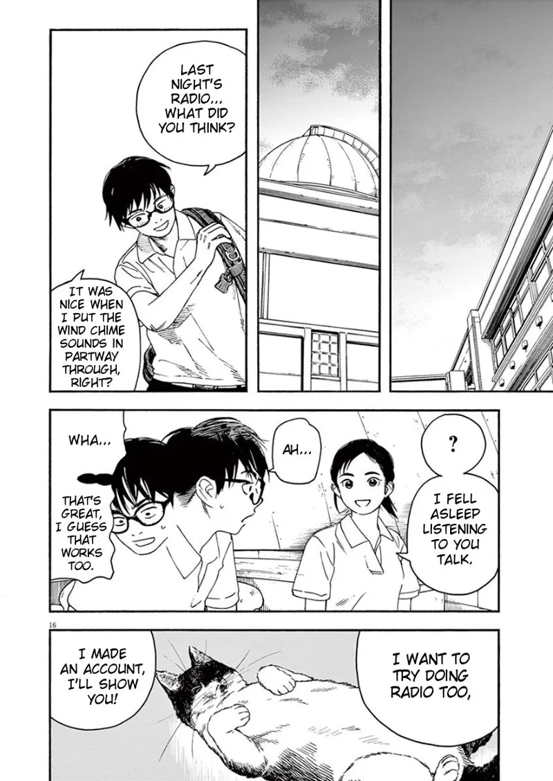 Kimi wa Houkago Insomnia Chapter 27 page 15