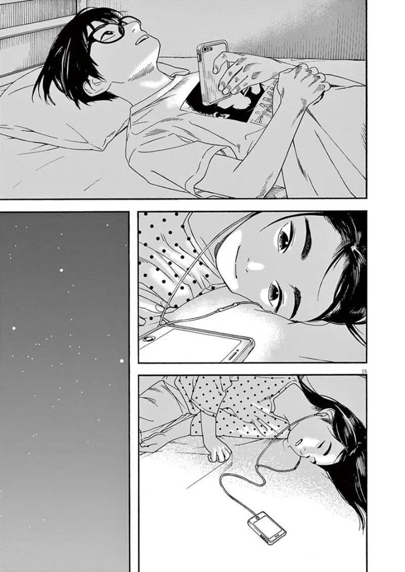 Kimi wa Houkago Insomnia Chapter 27 page 14
